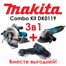 Makita DK0119