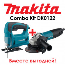 Makita DK0122