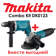 Makita DK0123